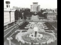 Киев - Вид  Київа   в 1980 році.