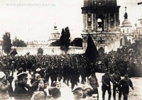 Киев - В июне 1920 года Киев вновь перешел в руки большевиков.