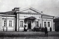 Киев - Киев.  Старейшая почтовая станция (построена в 1865 г.).