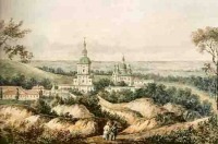 Киев - Київ.  Кирилівський монастир.  Акварель. 1843 р.