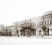 Киев - Киев.  Театр Огюста Бергонье на Фундуклеевской улице.