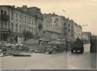 Киев - Київ.  Хрещатик  в 1941 р.