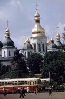 Киев - Київ. Софійська площа.
