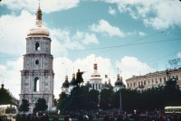 Киев - Киев.  Софийский собор.