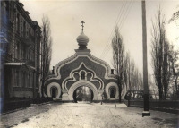 Киев - Київ. Покровський  монастир.