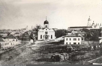 Киев - Київ.  Стрітенська  церква (1861 р.), зруйнована більшовиками в 1936 р.