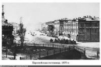 Киев - Киев. Европейская гостиница. 1870-е