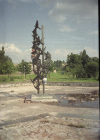 Киев - 1997 год. Украина. Киев. Фонтан возле центрального ЗАГСа.