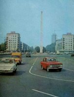 Киев - Автомобильная пробка на проспекте Победы