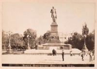 Киев - Киев.  Монумент Императору Николаю I.