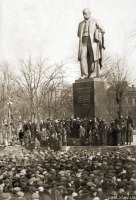 Киев - Киев.  Торжественное  открытие памятника Тарасу Шевченко. 9 марта 1939 года.