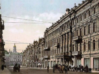 Киев - Киев.  Николаевская  улица.