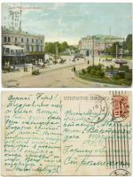 Киев - Киев.  Царская (Європейская) площадь.