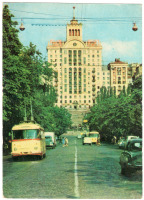 Киев - Набор открыток Киев 1970г.