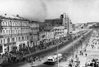 Киев - Киев в 1940-е.
