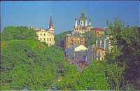 Киев - 2002 год. Украина. Киев. Замковая гора. Вид на Андреевский спуск.