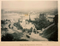 Киев - Киев. Вид на Труханов остров.