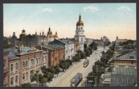 Киев - Киев.  Вид на Софийский Собор.