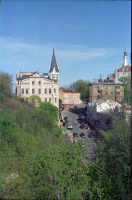 Киев - 2003 год. Украина. Киев. Замковая гора. Вид на Андреевский спуск.