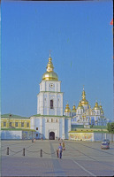 Киев - 2002 год. Украина. Киев. Михайловский Златоверхий монастырь.