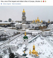 Киев - Київ. Вид на Софійський собор.