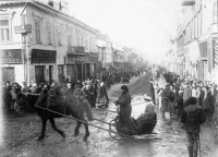 Киев - Київ взимку 1918 року.