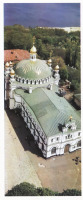 Киев - Киев.  Бьівшая монастьірская трапезная палата с церковью.