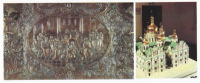 Киев - Киев.  Фрагмент серебряного оклада престола Успенского собора. Макет Успенского собора XI-XVIII вв.