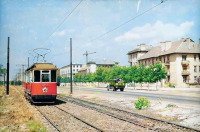 Киев - Київ. Дарниця.