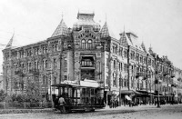 Киев - Киев.  Крещатик,  дом №1.