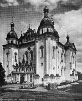 Киев - Київ.  Володимирський собор.