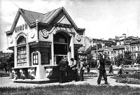 Киев - Киев. Книжньій киоск.