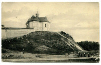 Киев - Київ.  Палата Івана Мазепи в Києво-Печерській Лаврі.