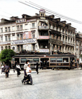 Киев - Київ. Хрещатик у 1900-х роках.