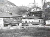 Киев - Київ. Вулиця Гончарна.