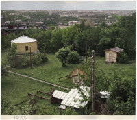 Киев - Київ.  Обсерваторна гірка.