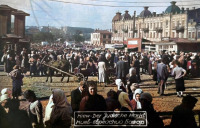 Киев - Киев.  Еврейский базар.