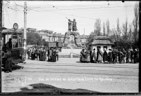 Киев - Київ.  Вид на Арсенал від пам