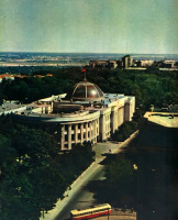 Киев - Київ.  Будівля Верховної Ради. Фото М.Козловського.