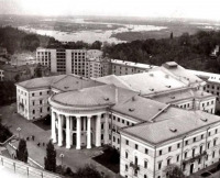 Киев - Київ.  Жовтневий палац культури.