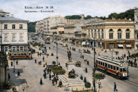 Киев - Киев.  Крещатик.