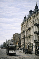 Киев - Київ.  Будинок Шампаньєра.