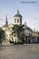 Киев - Київ.  Успенська церква на Подолі.