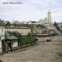 Киев - Київ.  Хрещатицька площа.