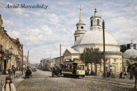 Киев - Київ.  Церква Різдва Христового на Поштовій площі.