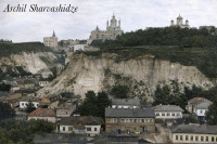 Киев - Київ.  Урочище Гончари.