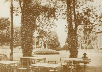 Киев - Київ.  Царський сад.