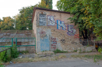 Киев - 2016 год (17.07.2016). Украина. Киев. Борщаговка. Лицей № 197. 17.07.2016. Ukraine. Kyiv. Borshchahivka. Lyceum № 197.