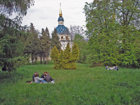 Киев - 2006 год (09.05.2006). Украина. Киев. Национальный ботанический сад имени Н. Н. Гришко НАН Украины. 09.05.2006. Ukraine. Kyiv. M. M. Hryshko National Botanical Garden.