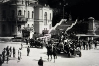 Киев - Київ.  Вхід до міського парку.